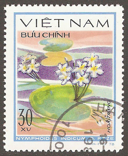 N. Vietnam Scott 1041 Used